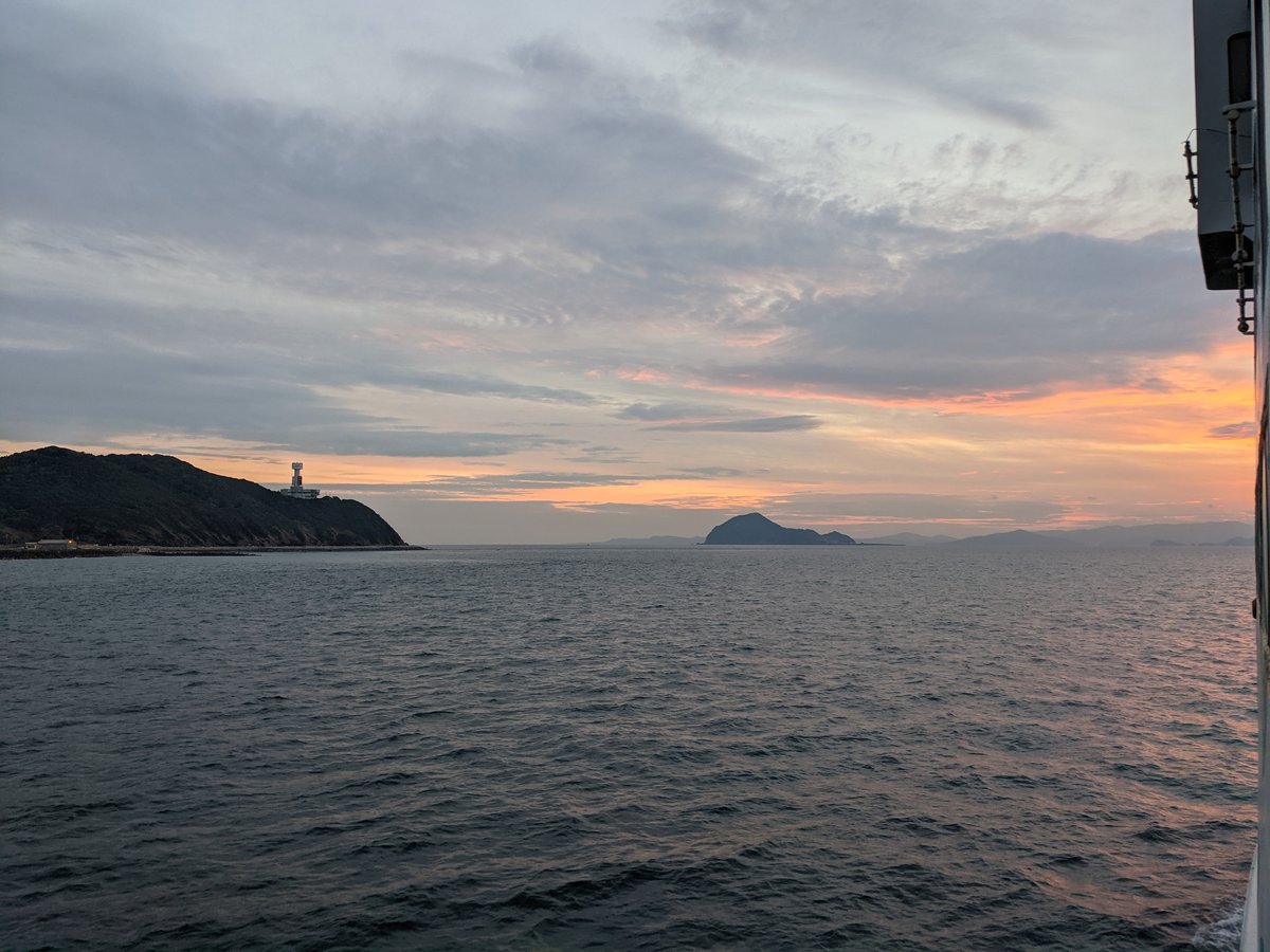Iragocho Ferry Sunset, Tahara, Aichi