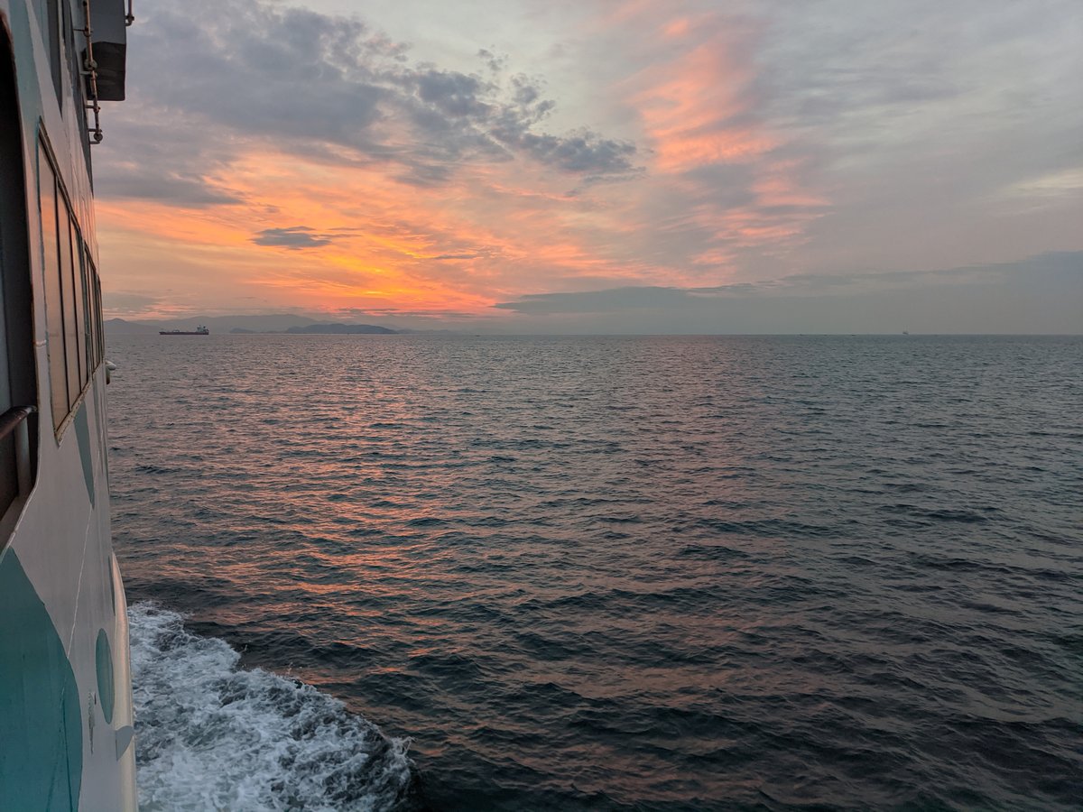 Iragocho Ferry Sunset, Tahara, Aichi photo 2
