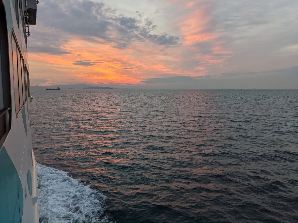 Iragocho Ferry Sunset, Tahara, Aichi photo 3