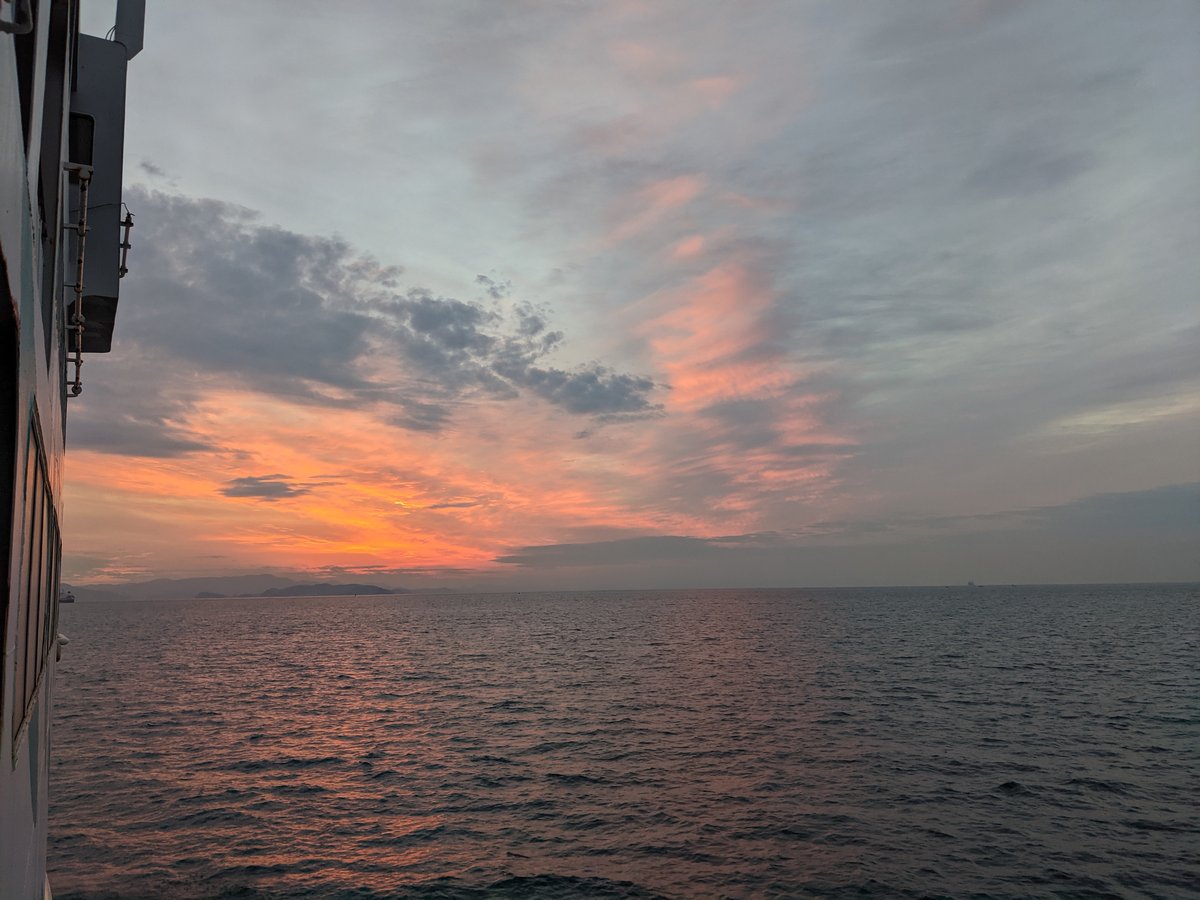 Ferry Sunset from Iragocho, Aichi Prefecture