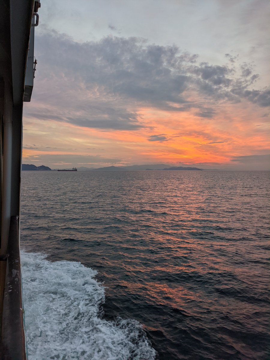 Ferry Sunset from Iragocho, Aichi Prefecture photo 2
