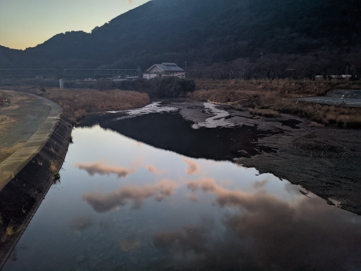 Dawn by the River near Ise Jingū, Mie