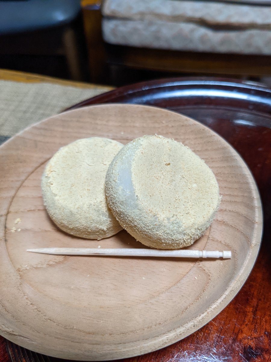 Kurosecho Historic Area, Ise, Mie photo 2
