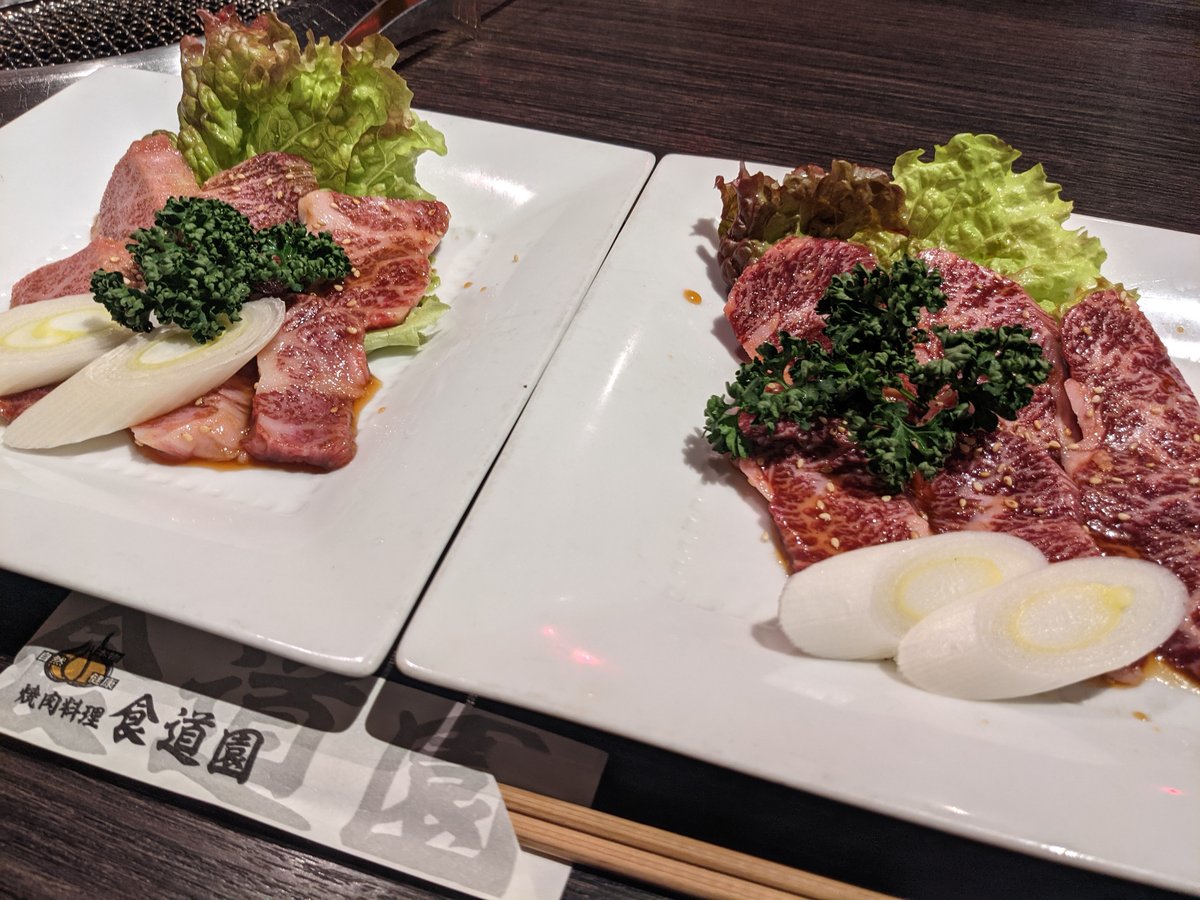 Yakiniku in Sakaemachi, Tsu — December Beef Perfection photo 3