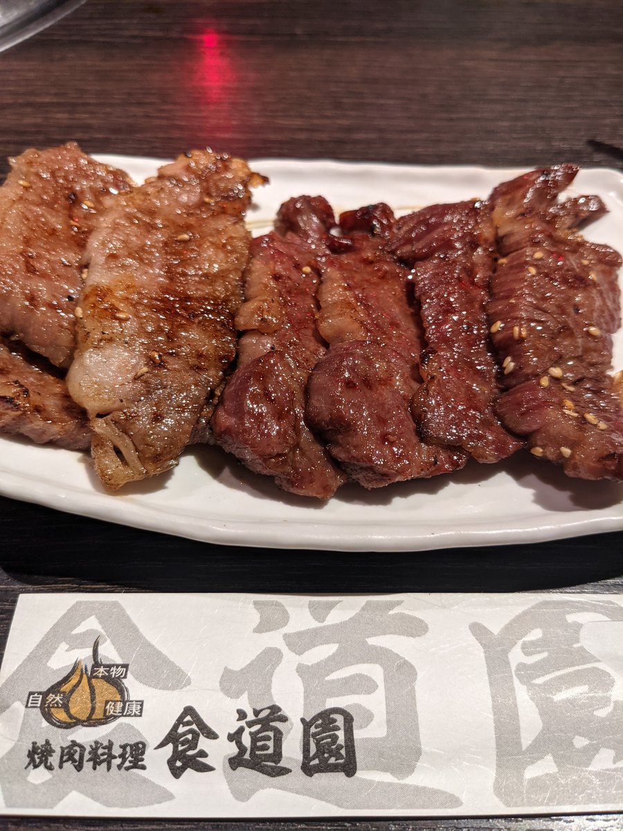 Yakiniku in Sakaemachi, Tsu — December Beef Perfection photo 4