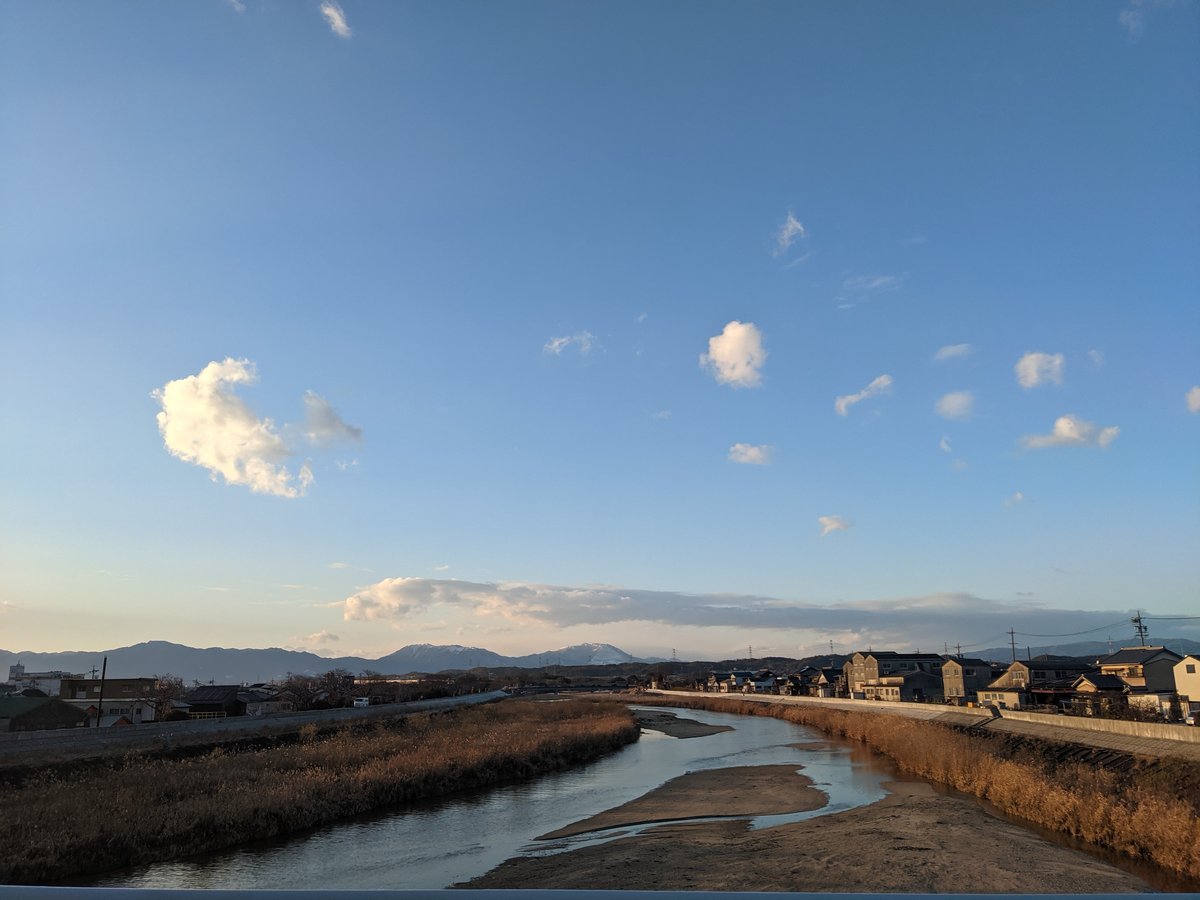 Late Afternoon Light Over Kawagoe, Mie Prefecture photo 2