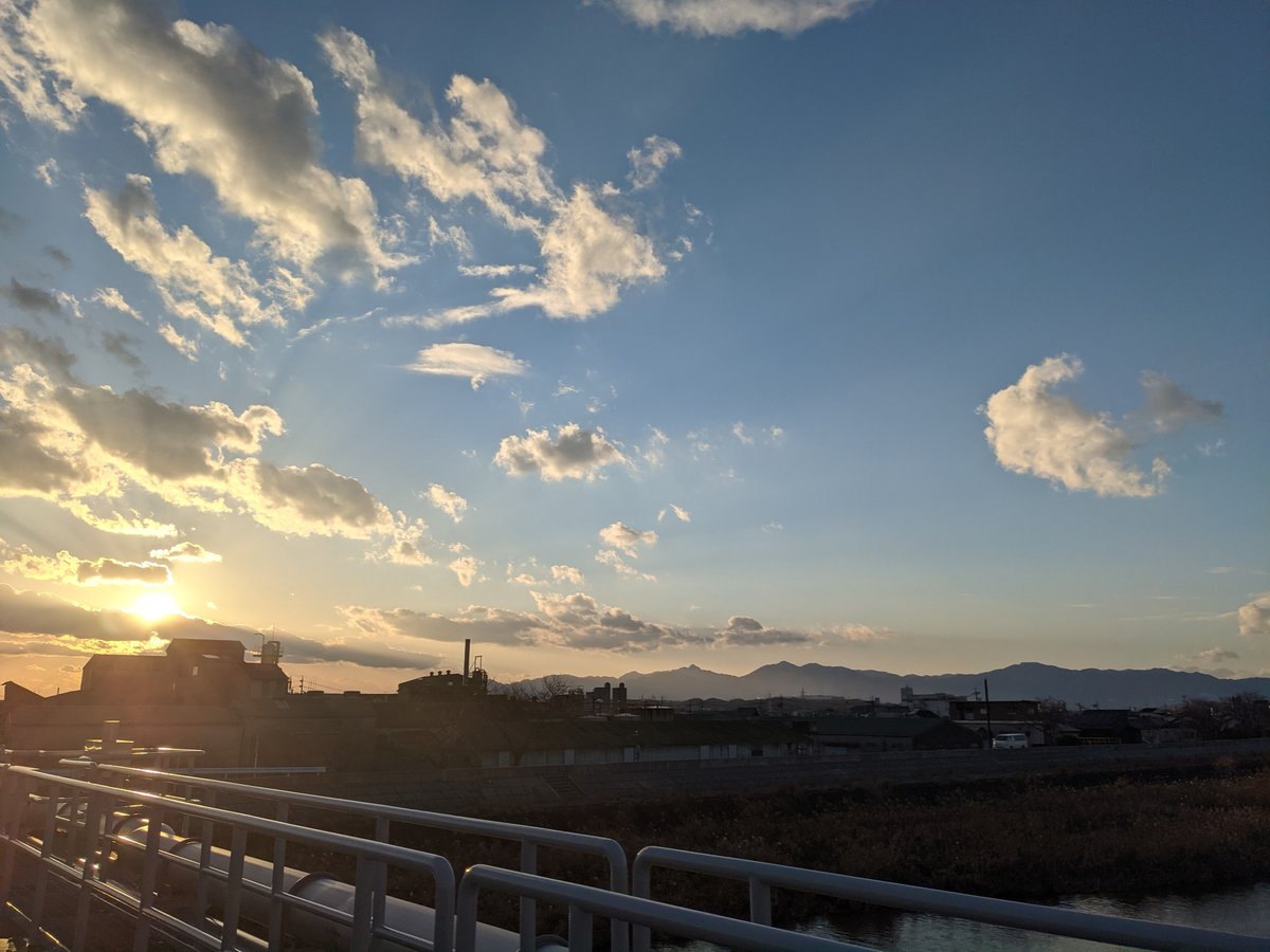 Late Afternoon Light Over Kawagoe, Mie Prefecture photo 3