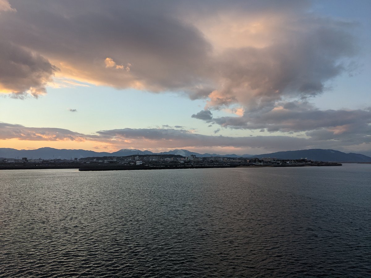 Fukuyoshi Bridge Sunset, Kuwana Mie photo 2