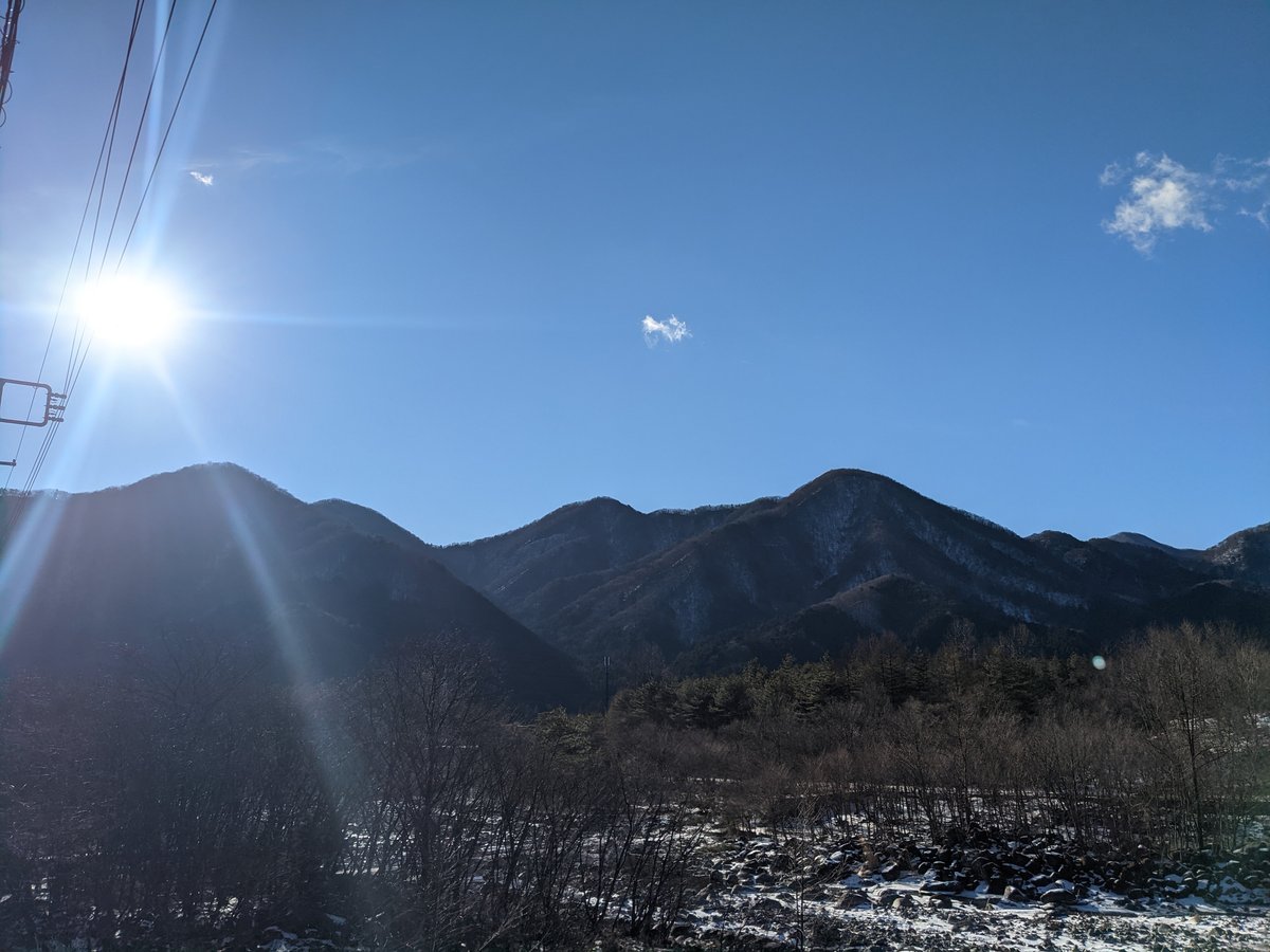 Winter Morning at Kiyotaki, Nikkō – Mt. Nantai in View photo 2