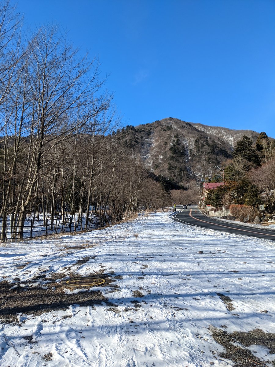 Winter Morning in Hosoo, Nikkō — Mt. Nantai in View
