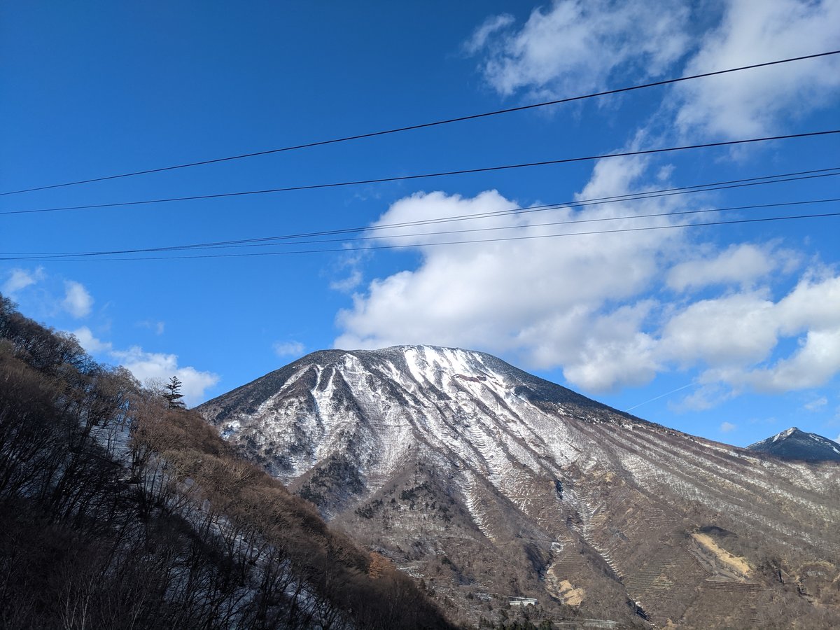 Mt. Nantai Snow View, Nikkō, Tochigi photo 2