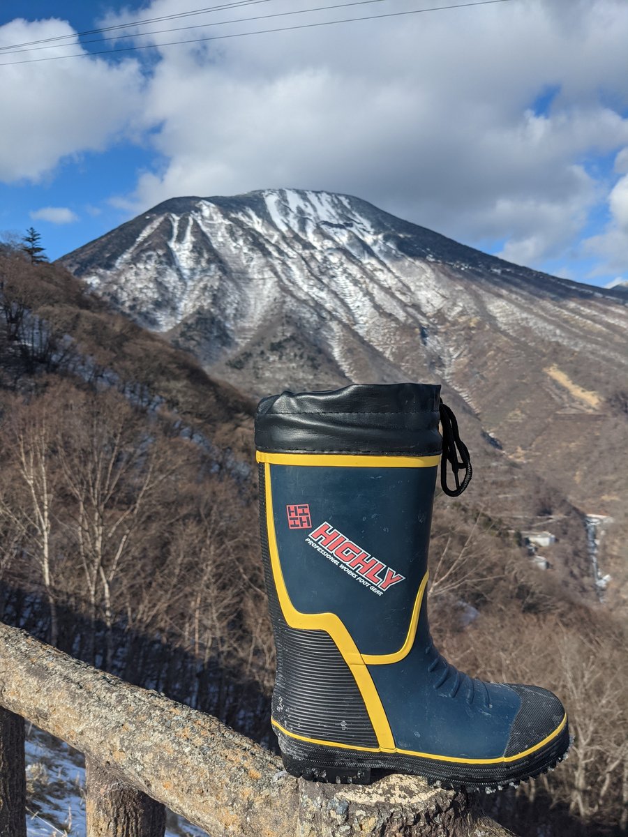Mt. Nantai Snow View, Nikkō, Tochigi photo 4