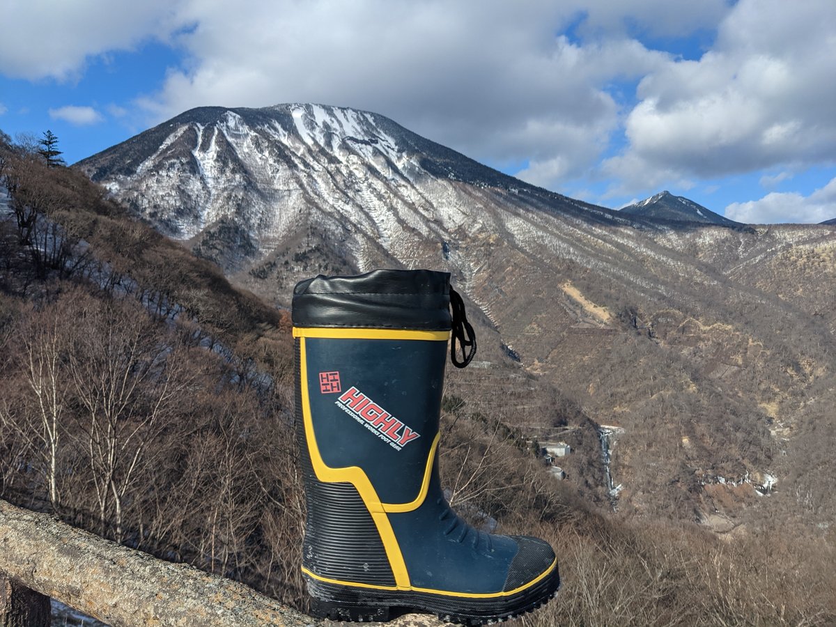 Mt. Nantai Snow View, Nikkō, Tochigi photo 5