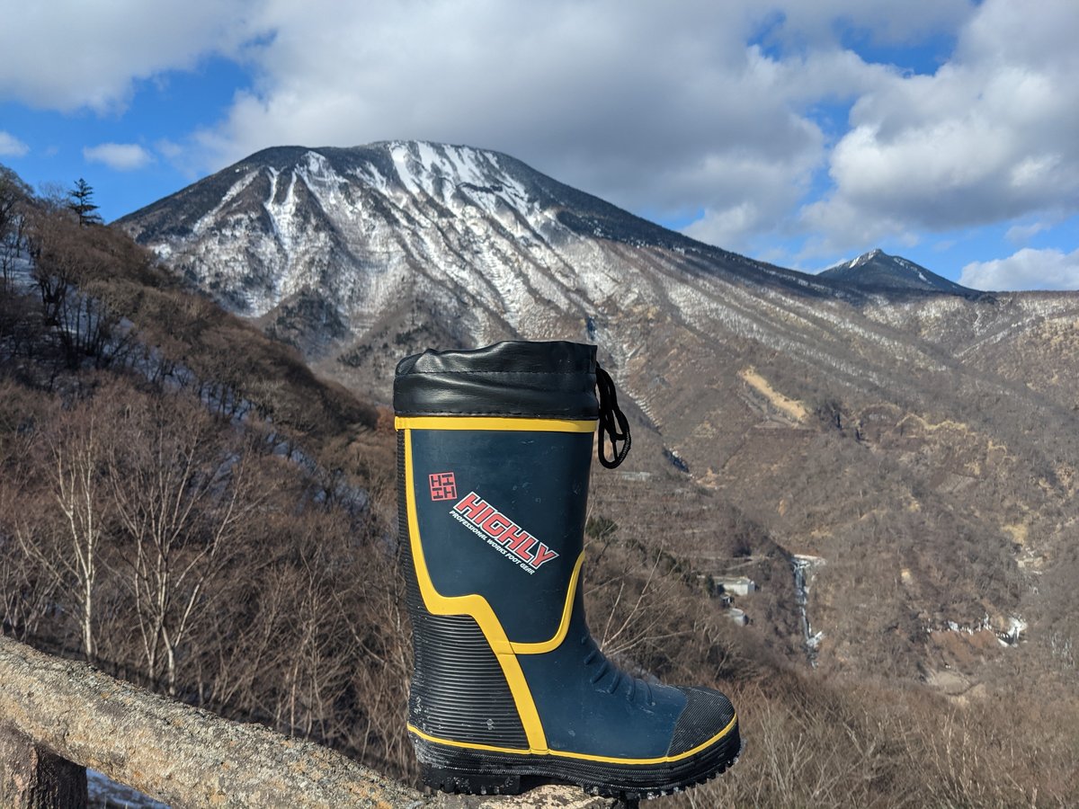 Mt. Nantai Snow View, Nikkō, Tochigi photo 6