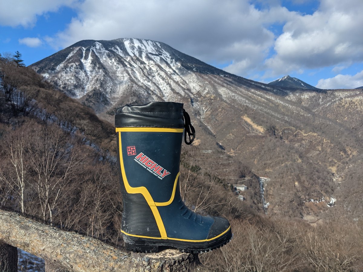 Mt. Nantai Snow View, Nikkō, Tochigi photo 7