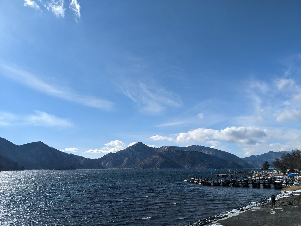 Lake Chūzenji, Nikkō — with Mt. Nantai in View