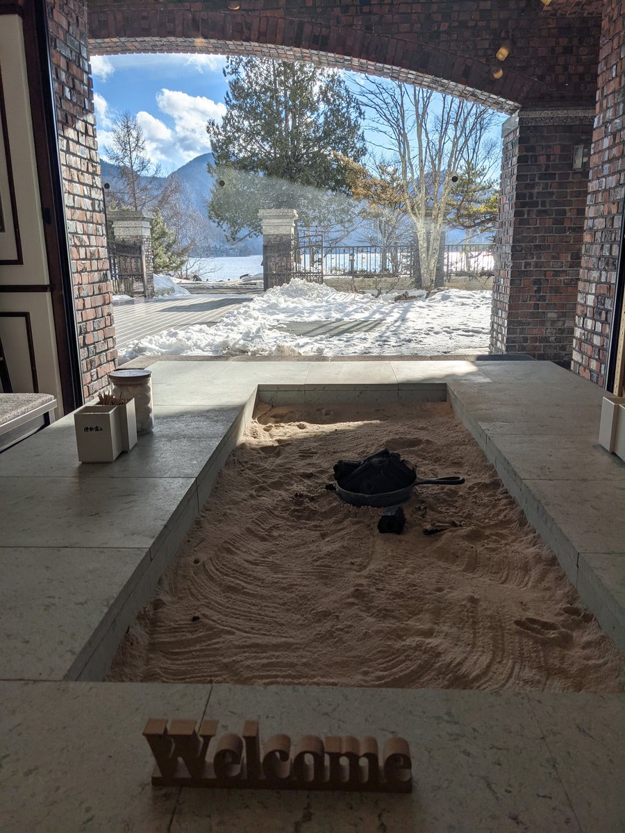 Hot Spring Tea at Nikkō, Tochigi — Winter Warmth photo 6