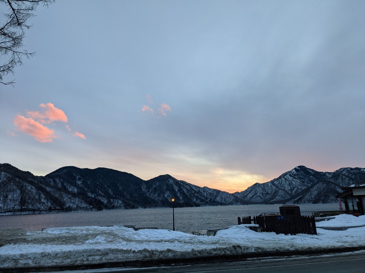 Hot Spring Tea at Nikkō, Tochigi — Winter Warmth photo 7