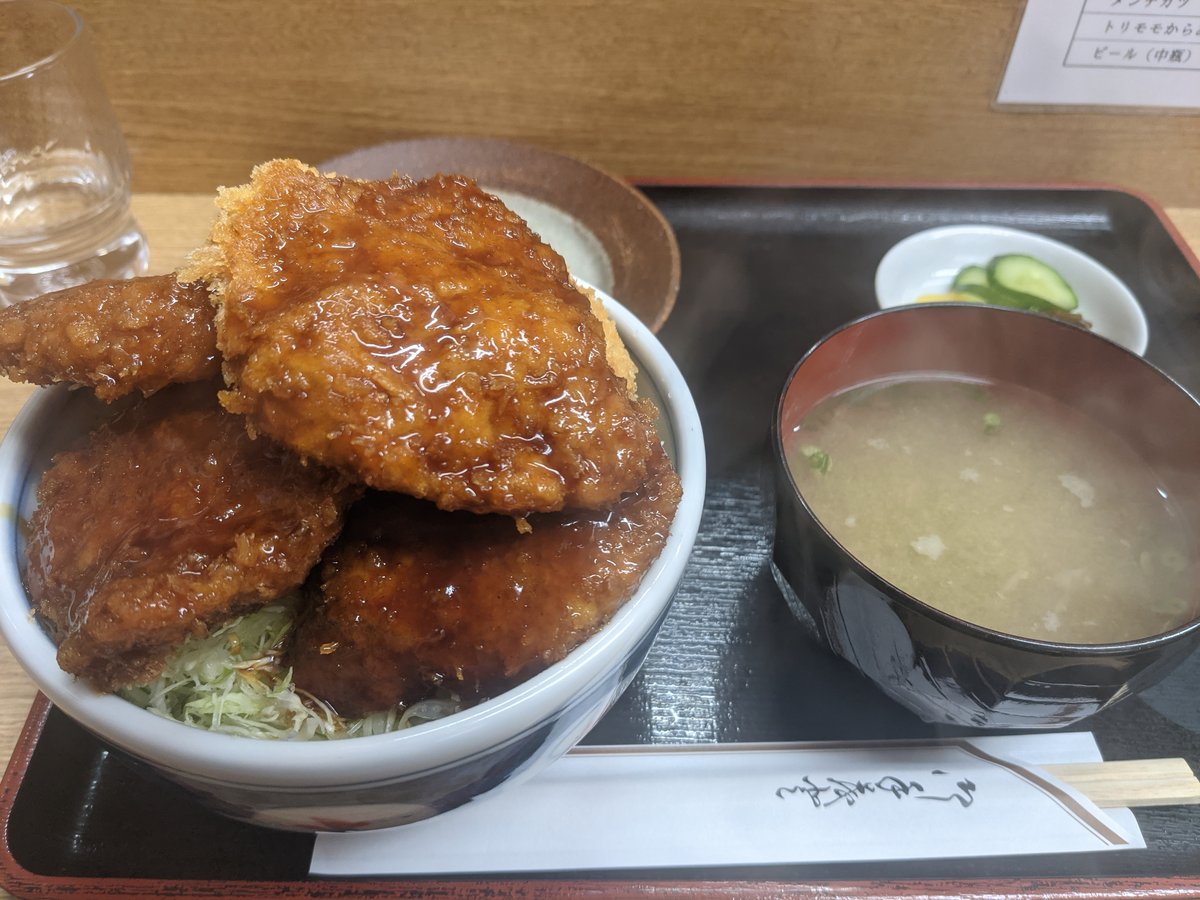 Hot Spring Tea at Nikkō, Tochigi — Winter Warmth photo 8
