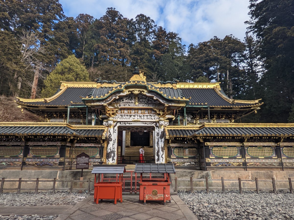 Tōshō-gū Shrine Monument, Nikkō photo 6