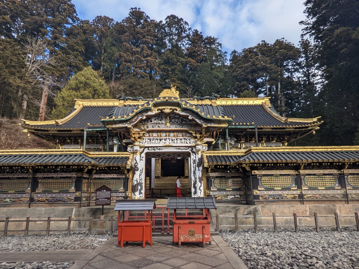 Tōshō-gū Shrine Monument, Nikkō photo 7