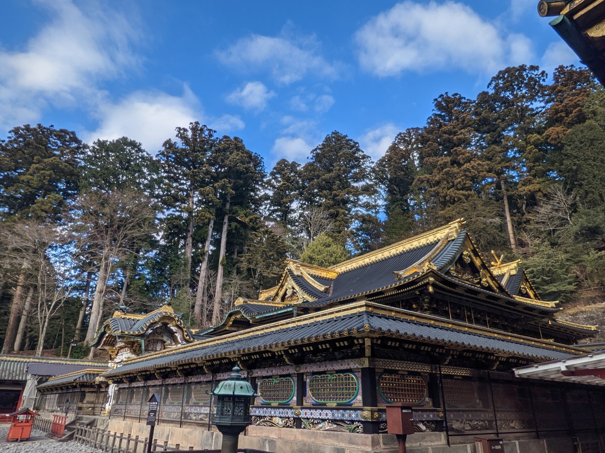 Tōshō-gū Shrine Monument, Nikkō photo 9