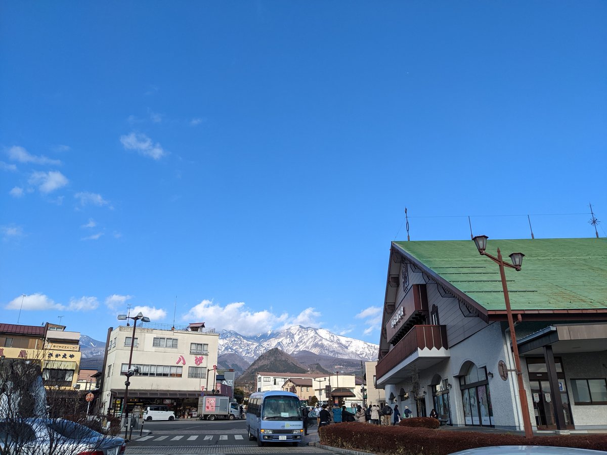 Nikkō Town Morning with Snow-Capped Mountains, Tochigi