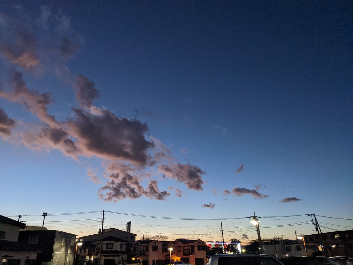 Winter Sunset over Minamihara, Hiratsuka