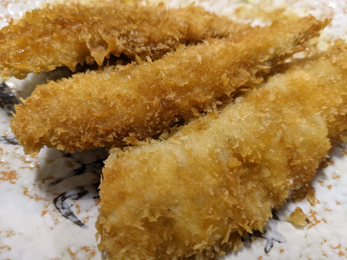 Fresh Fried Fish, Hayakawa Odawara