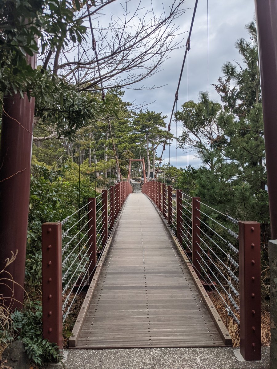 Forest Suspension Bridge, Ito, Shizuoka