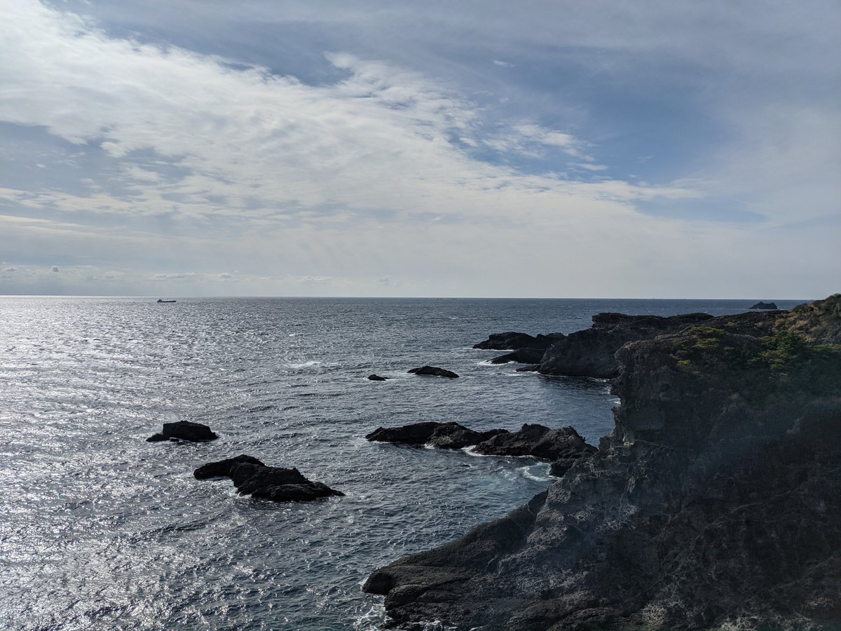 Irozaki Cape Bridge, Minamiizu – January Coastal Wonder photo 4
