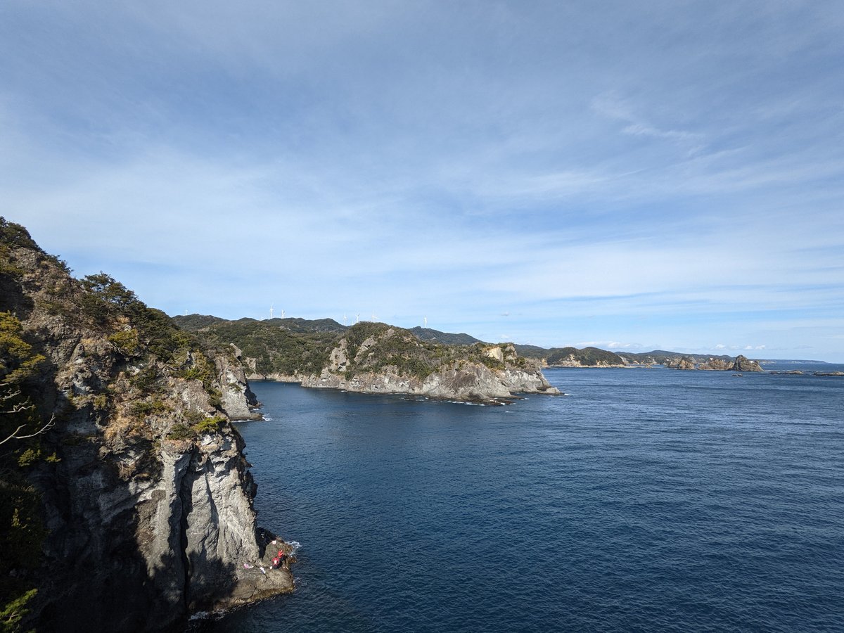 Irozaki Cape Bridge, Minamiizu – January Coastal Wonder photo 7