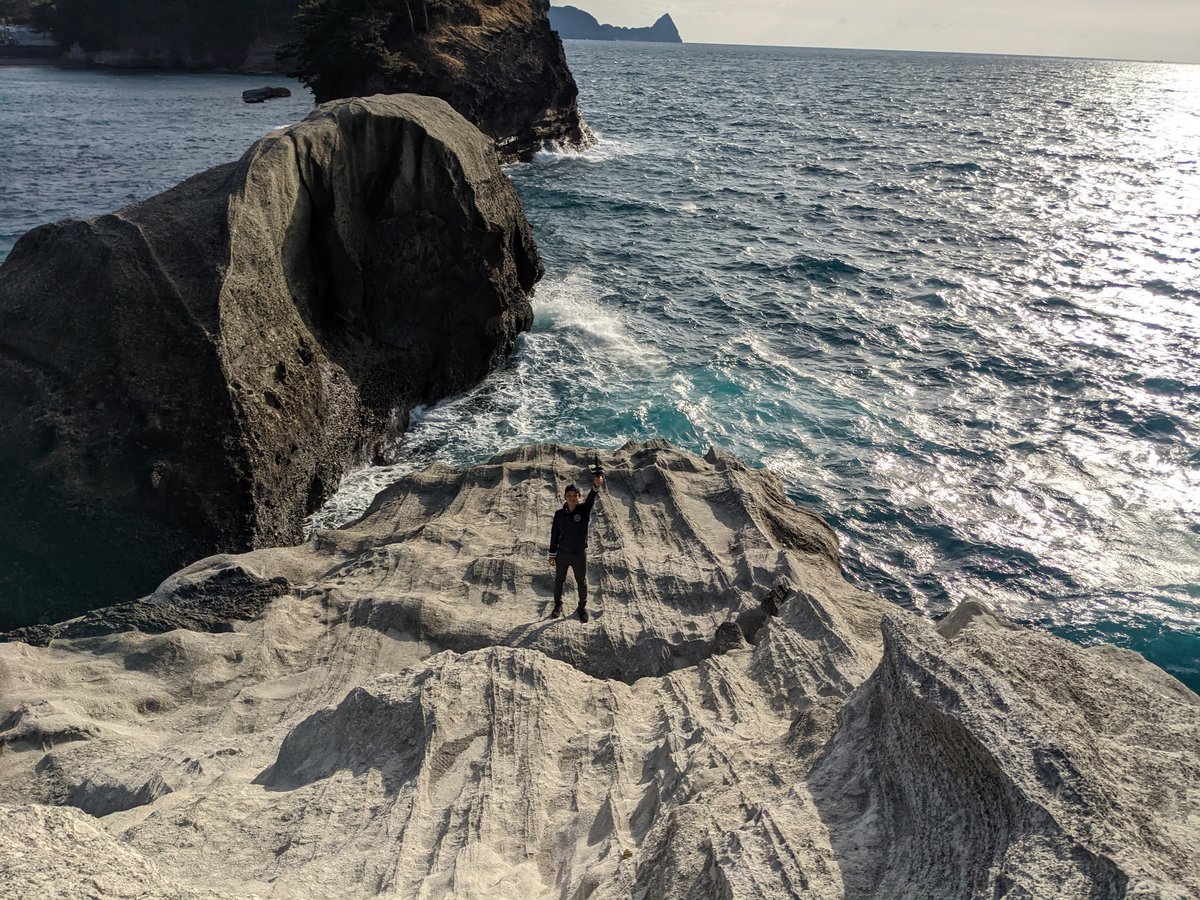 Dōgashima's Dramatic Rock Formations, Nishiizu