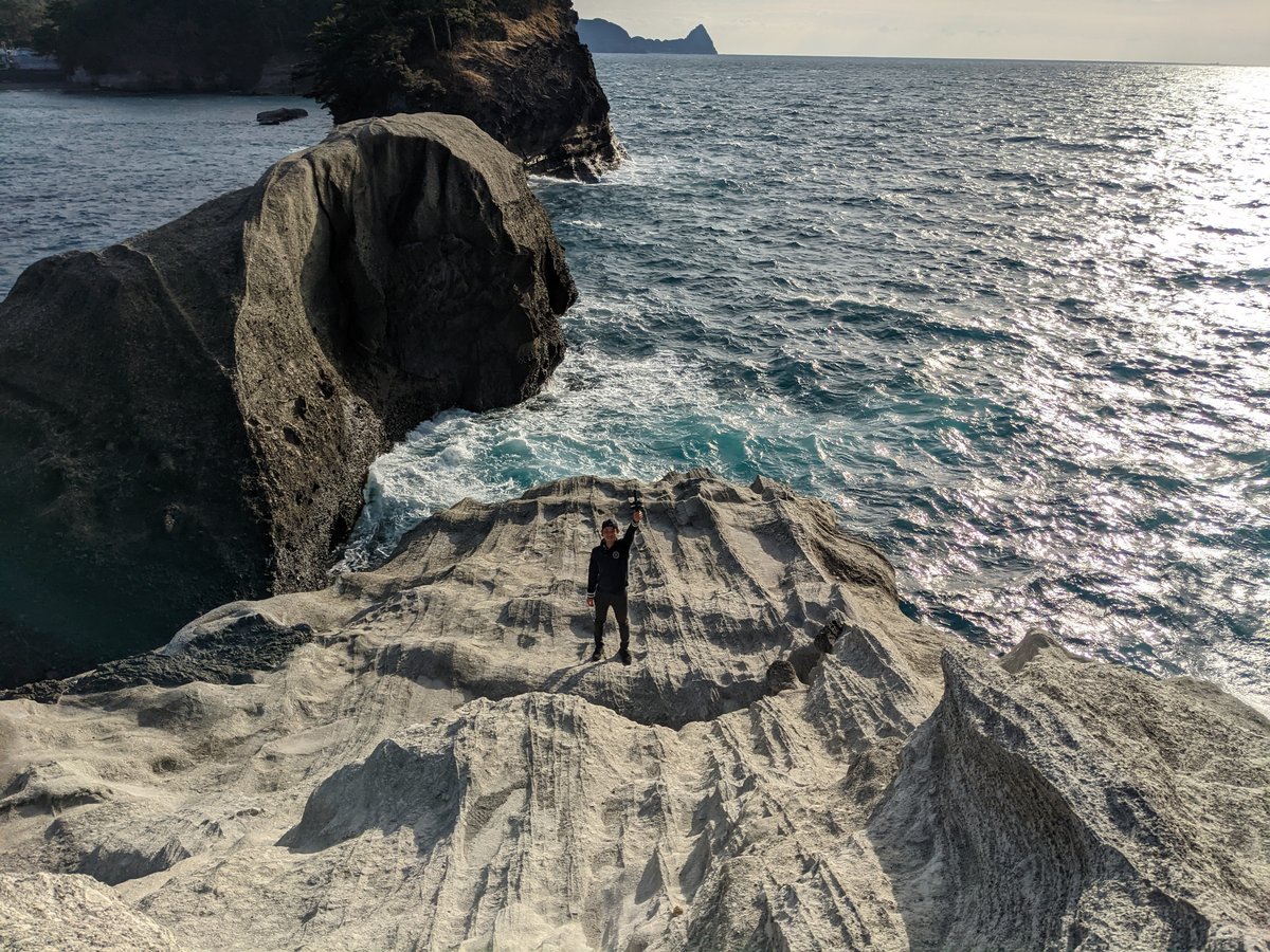 Dōgashima's Dramatic Rock Formations, Nishiizu photo 2