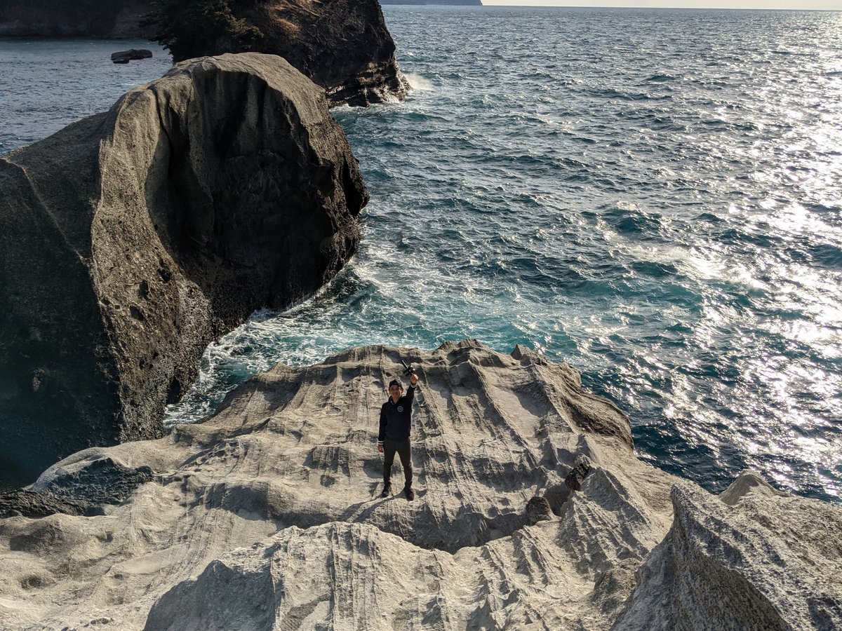 Dōgashima's Dramatic Rock Formations, Nishiizu photo 3