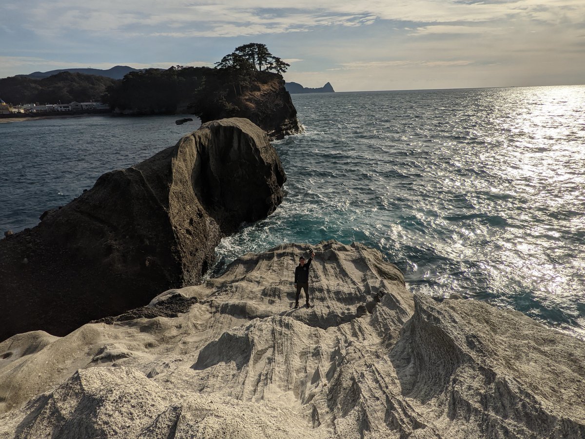 Dōgashima's Dramatic Rock Formations, Nishiizu photo 4