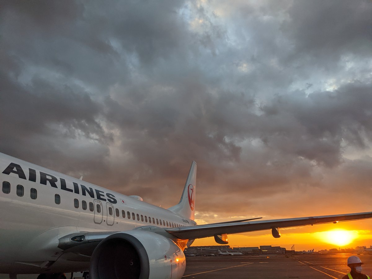Haneda Airport Sunset, Tokyo