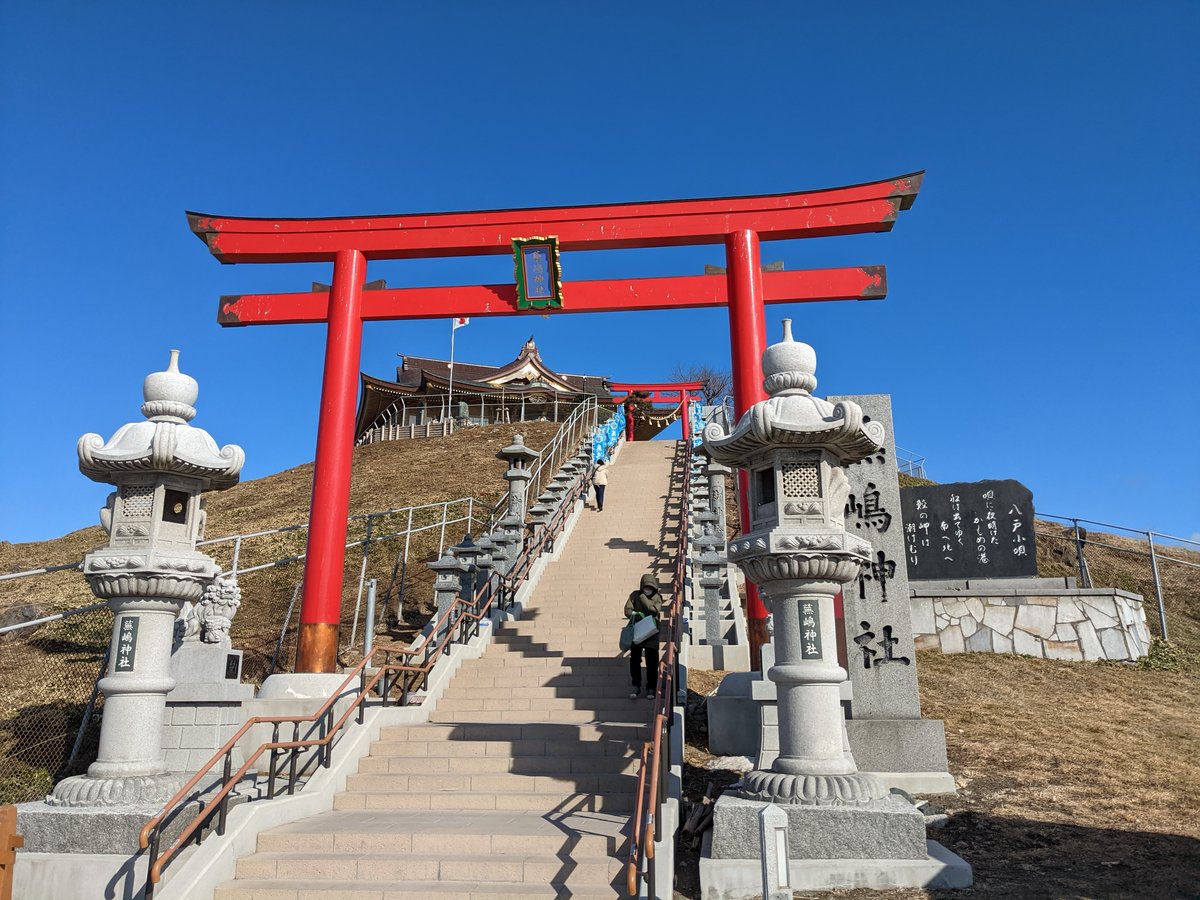 Tatsutajinja Shrine Approach, Hachinohe Aomori
