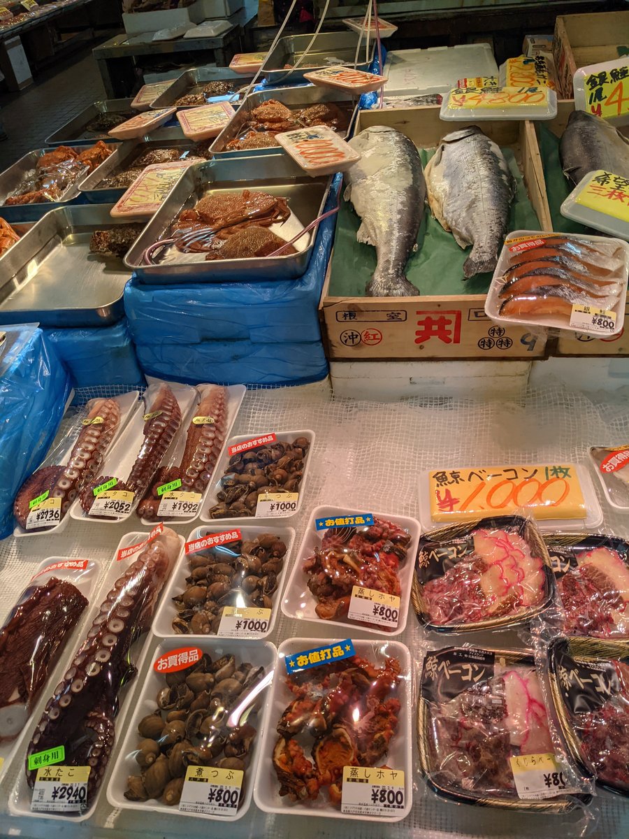 Fresh Scallops at Shimonaga Market, Hachinohe photo 2