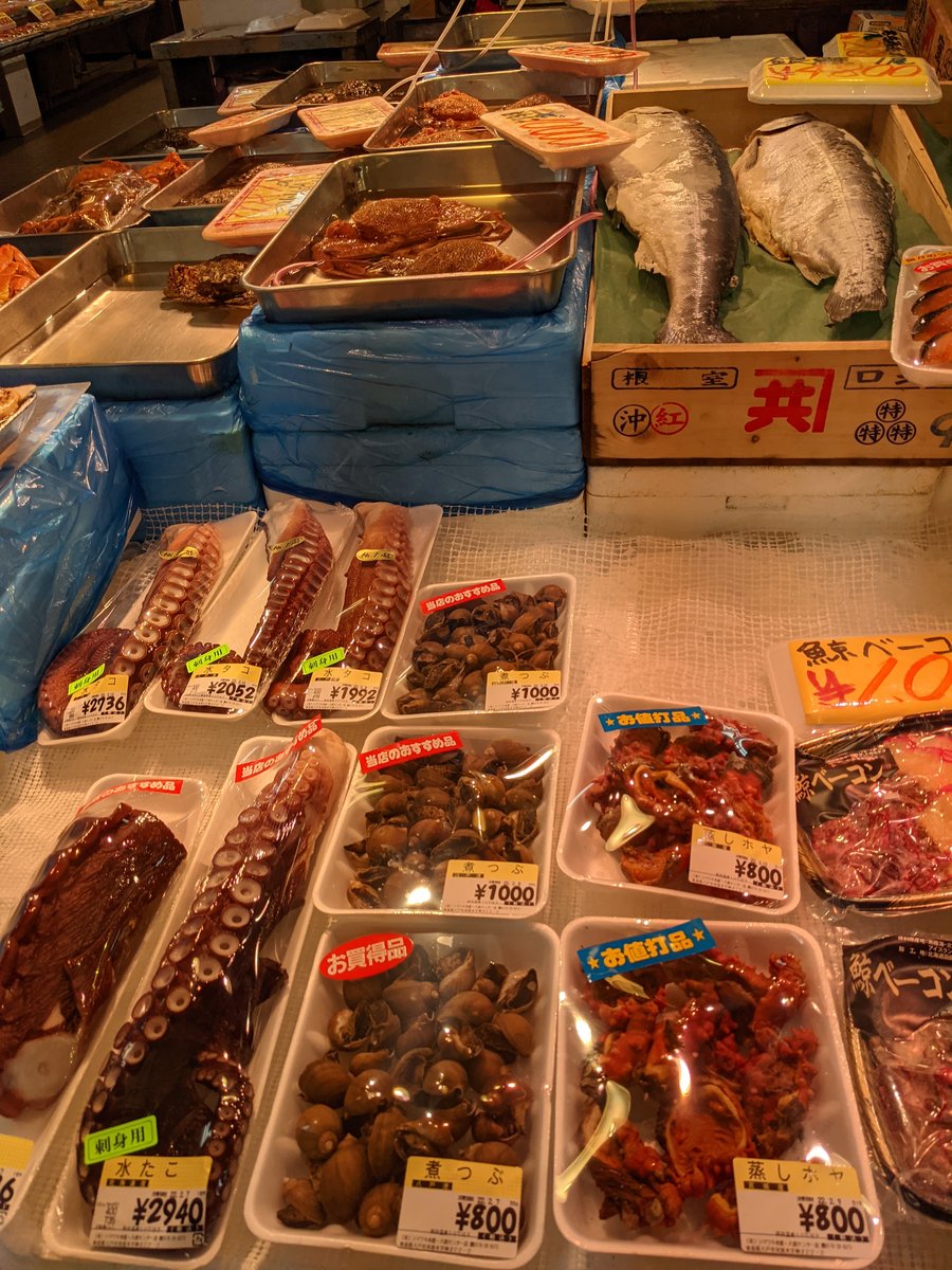 Fresh Scallops at Shimonaga Market, Hachinohe photo 3