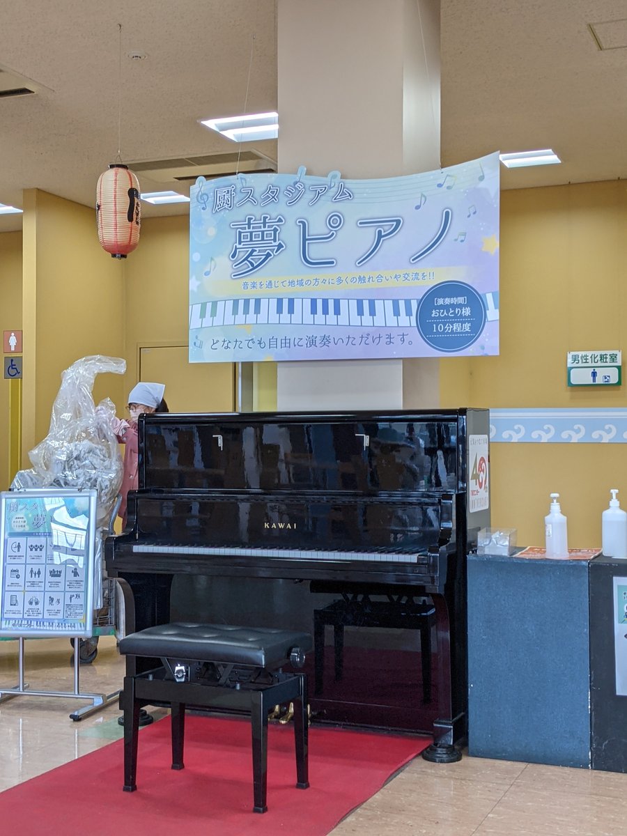 Fresh Scallops at Shimonaga Market, Hachinohe photo 4