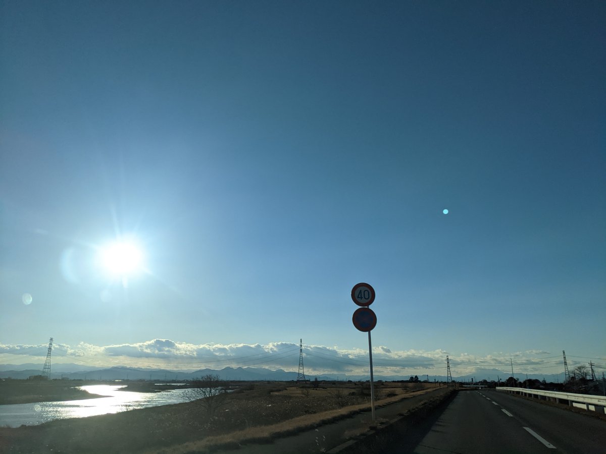Late afternoon light over the Arakawa, Kumagaya photo 3