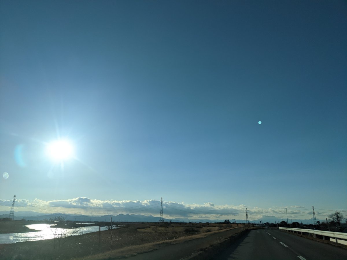 Late afternoon light over the Arakawa, Kumagaya photo 4