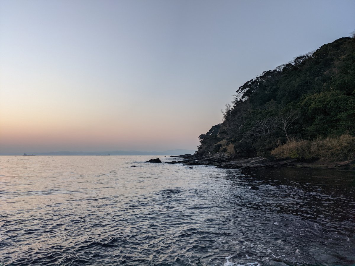 Early Spring Sunset at Kamoi, Yokosuka photo 2