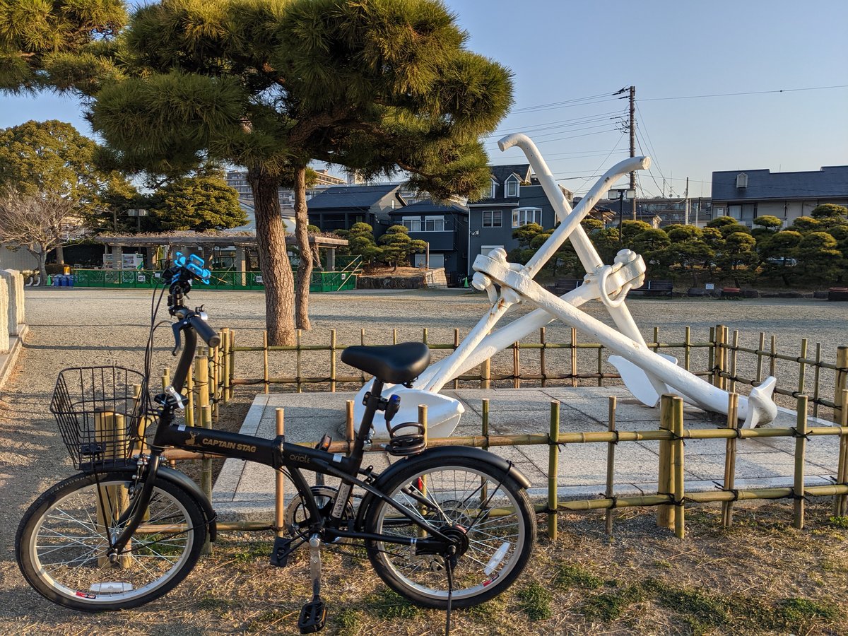 Cycling Kurihama in Early Spring, Yokosuka