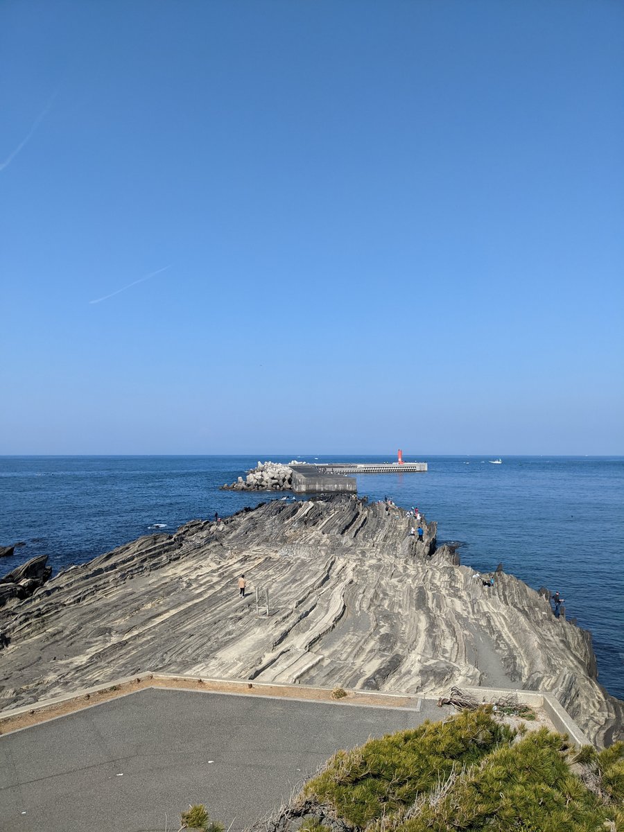 Jogashima Island Cliffs, Miura, Kanagawa