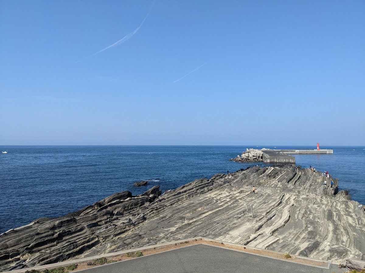 Jogashima Island Cliffs, Miura, Kanagawa photo 3