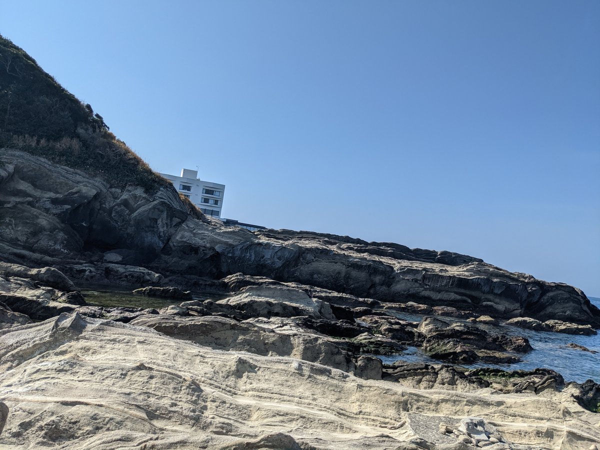 Jogashima Island Cliffs, Miura, Kanagawa photo 4