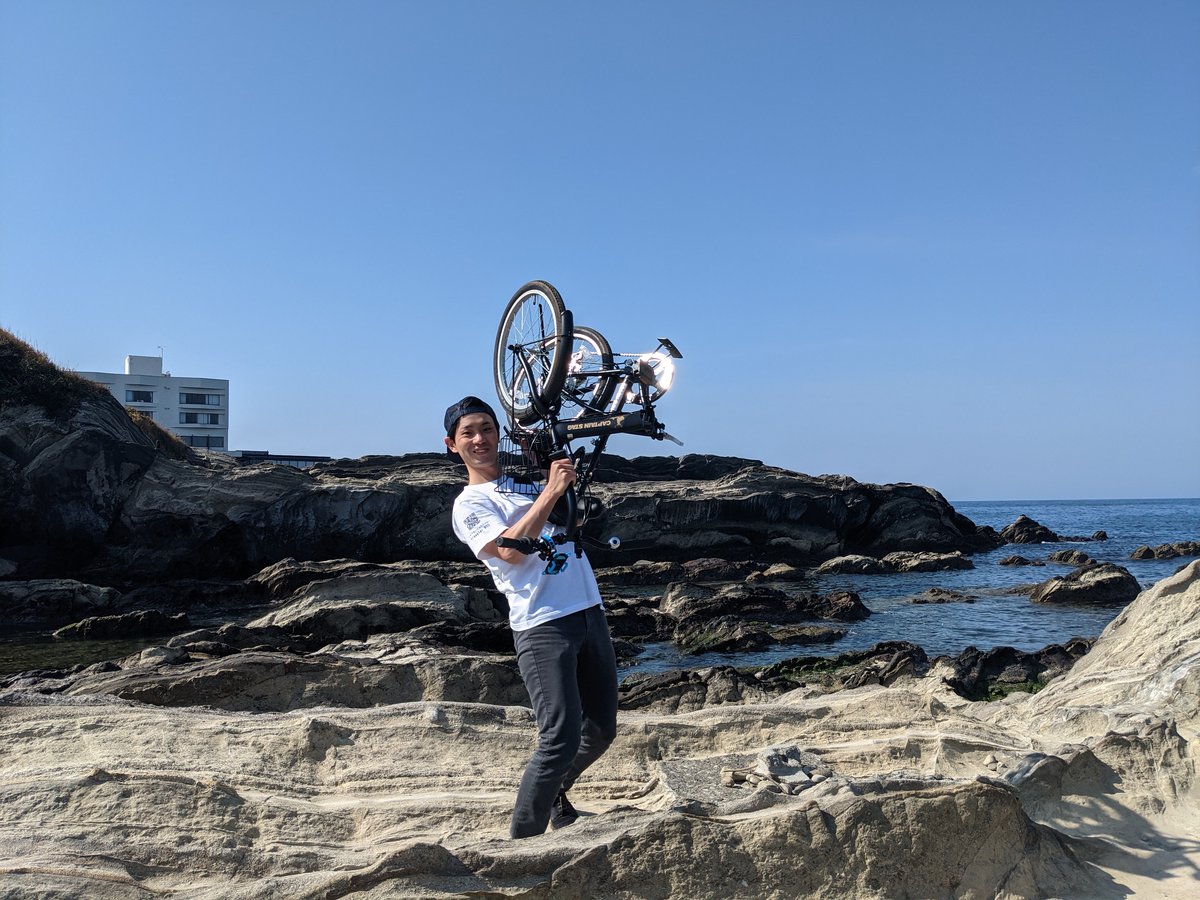 Jogashima Island Cliffs, Miura, Kanagawa photo 6