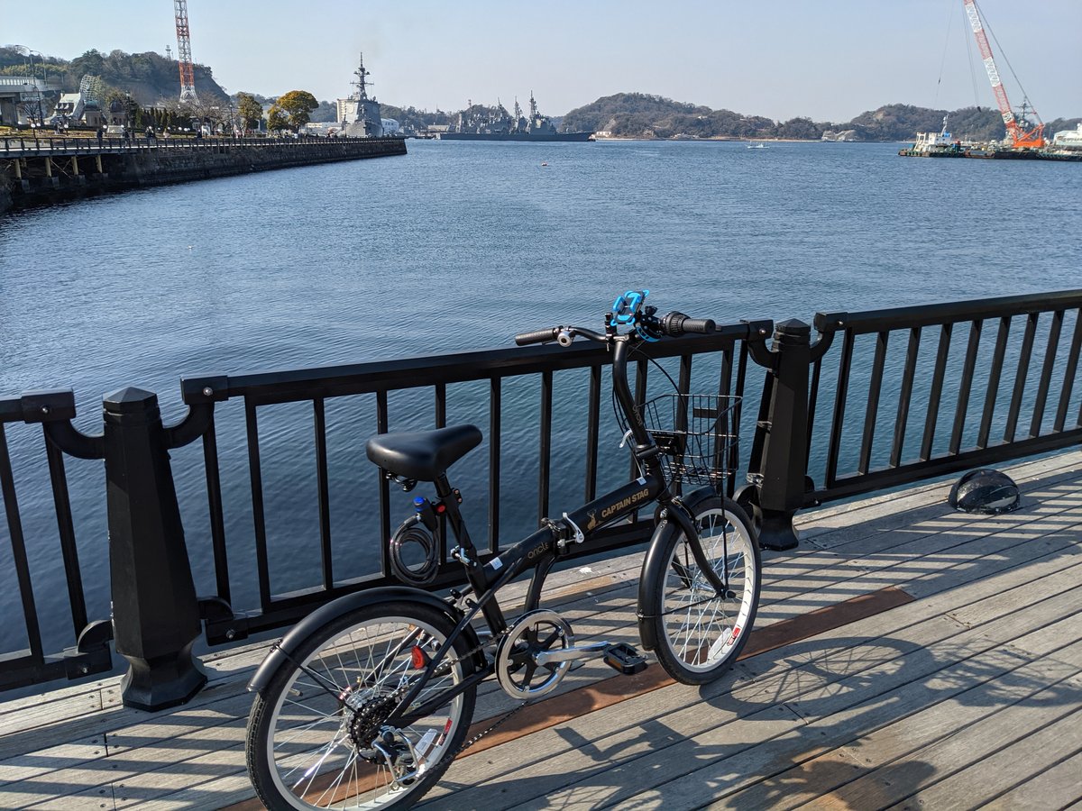 Yokosuka Harbour in Spring, Kanagawa photo 2